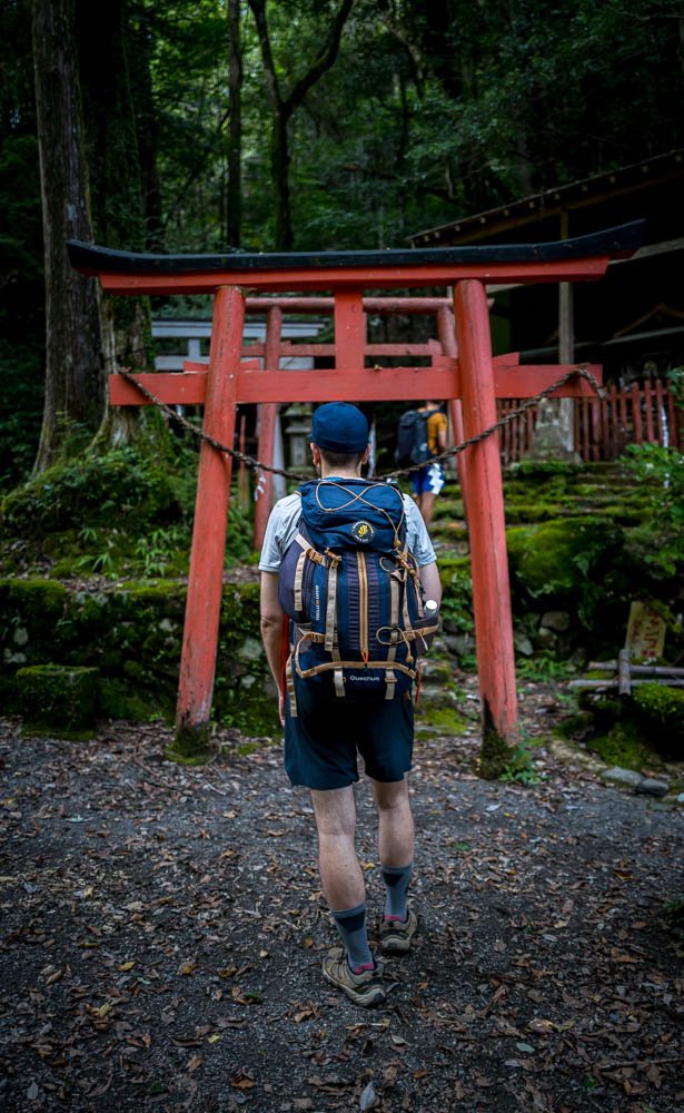 One of many shrines along the way