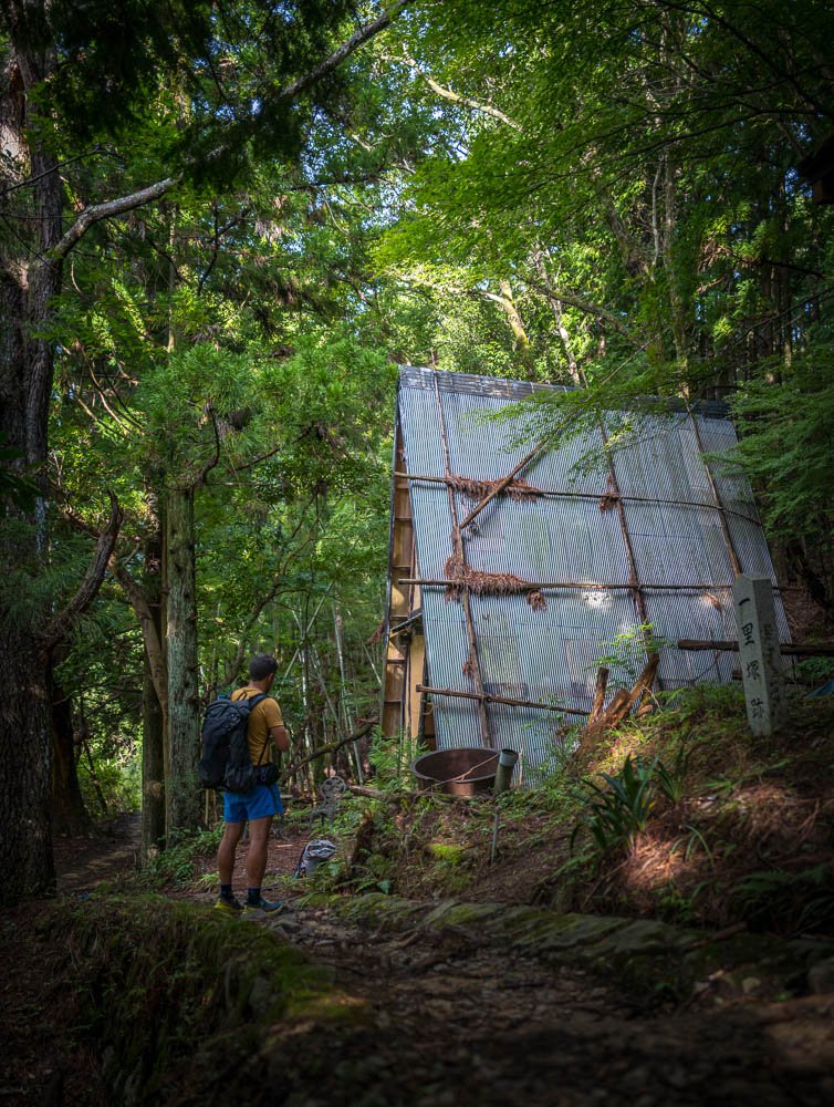 Pack light and enjoy the trail