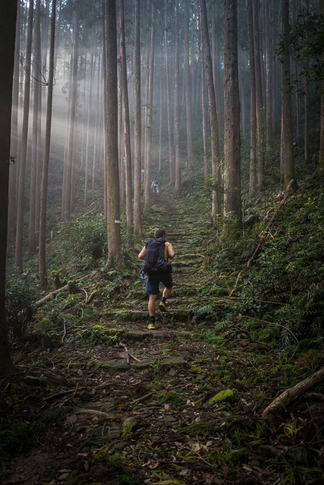 The kumano will give you a workout.