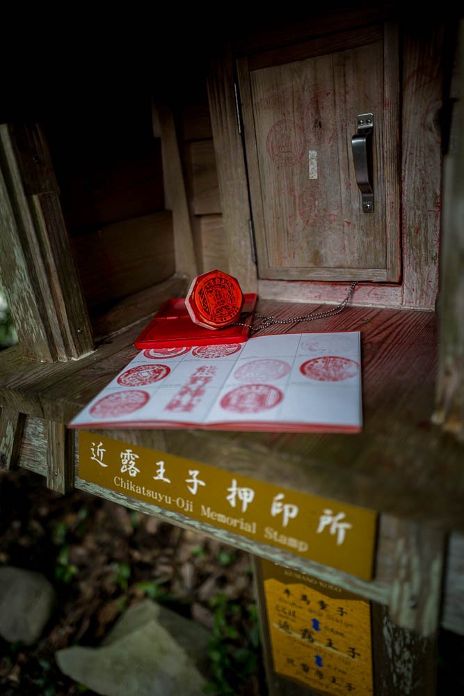 Collecting stamps at the Oji along the trail.