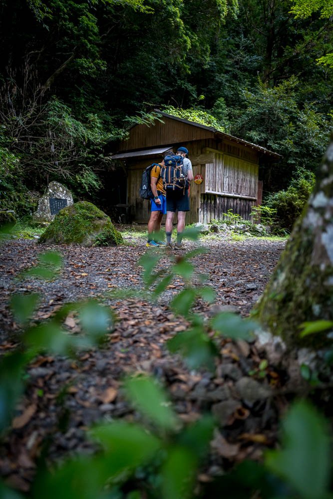 Figuring out how much further till we can soak in the next onsen