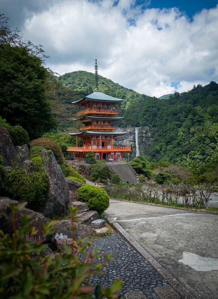 The end of your Kumano. Nachi Taisha does not disappoint