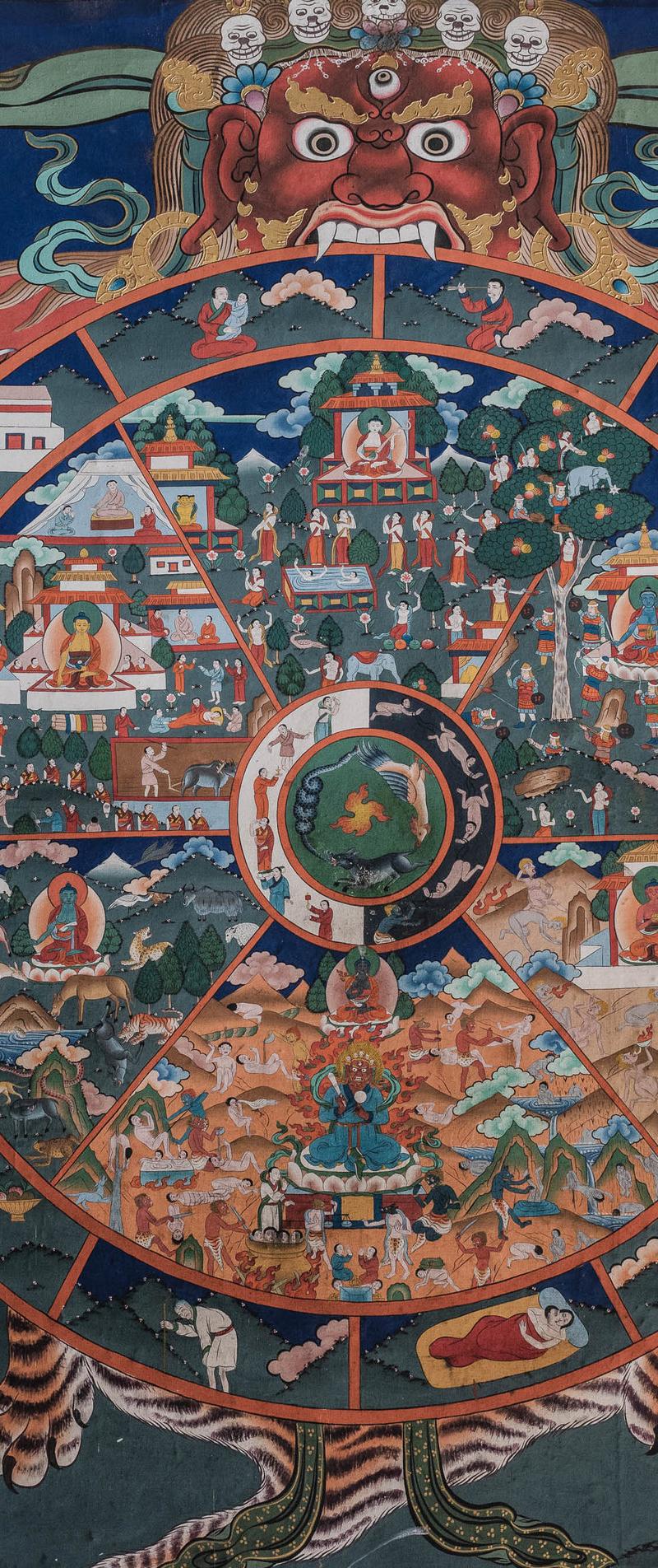 Bhutan