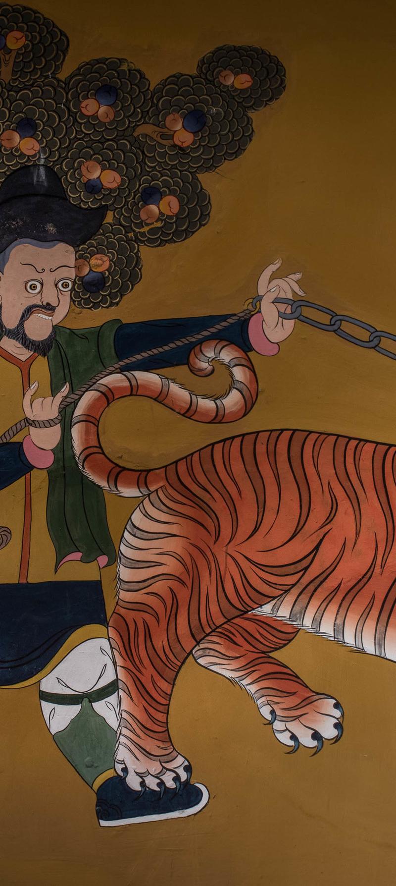 Bhutan