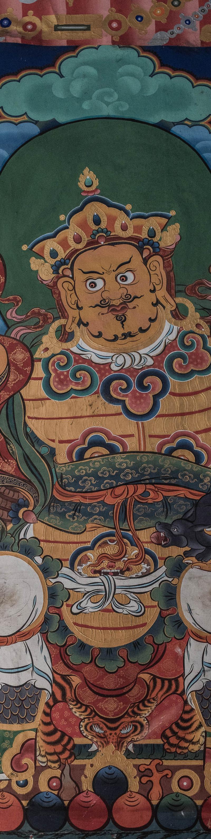 Bhutan