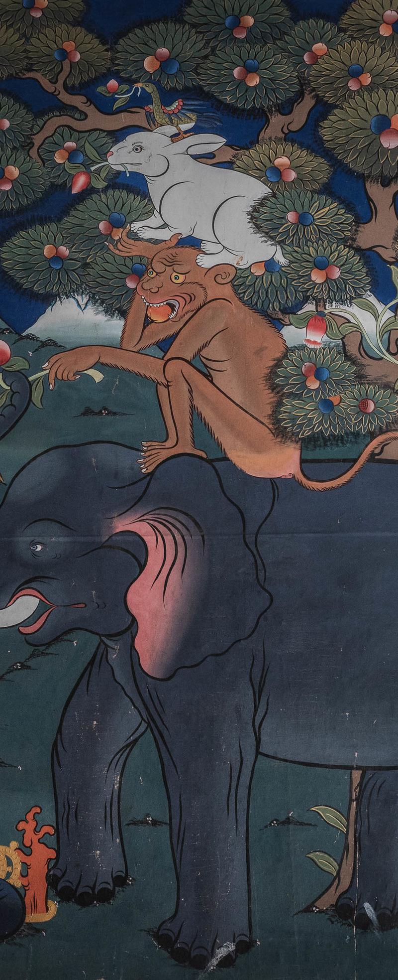 Bhutan