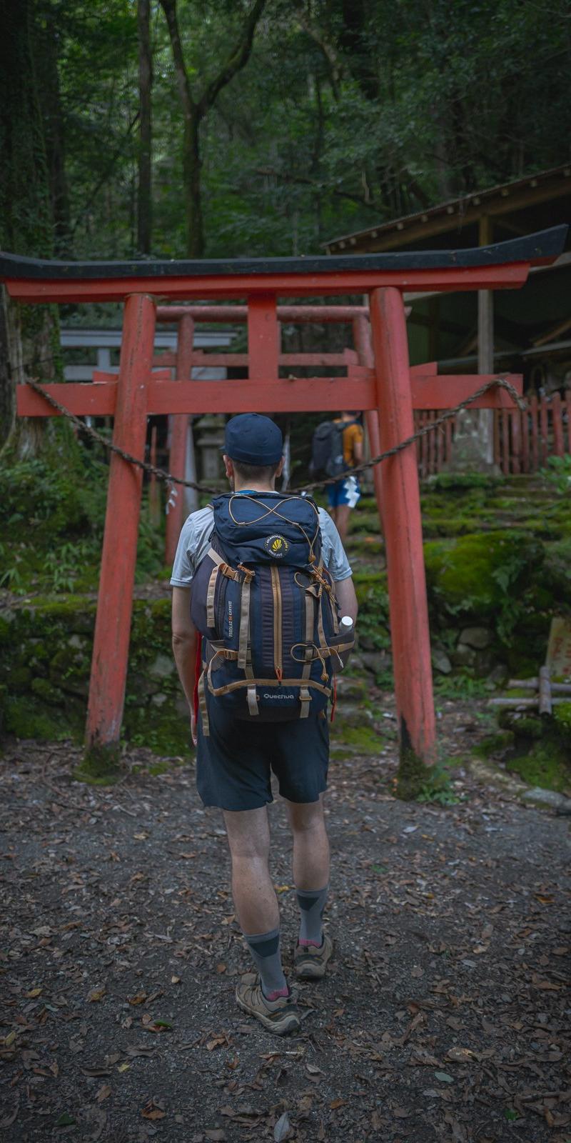 Kumano Kodo 2